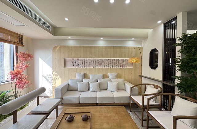 阜宁中心3室2厅131㎡63.8万二手房图片