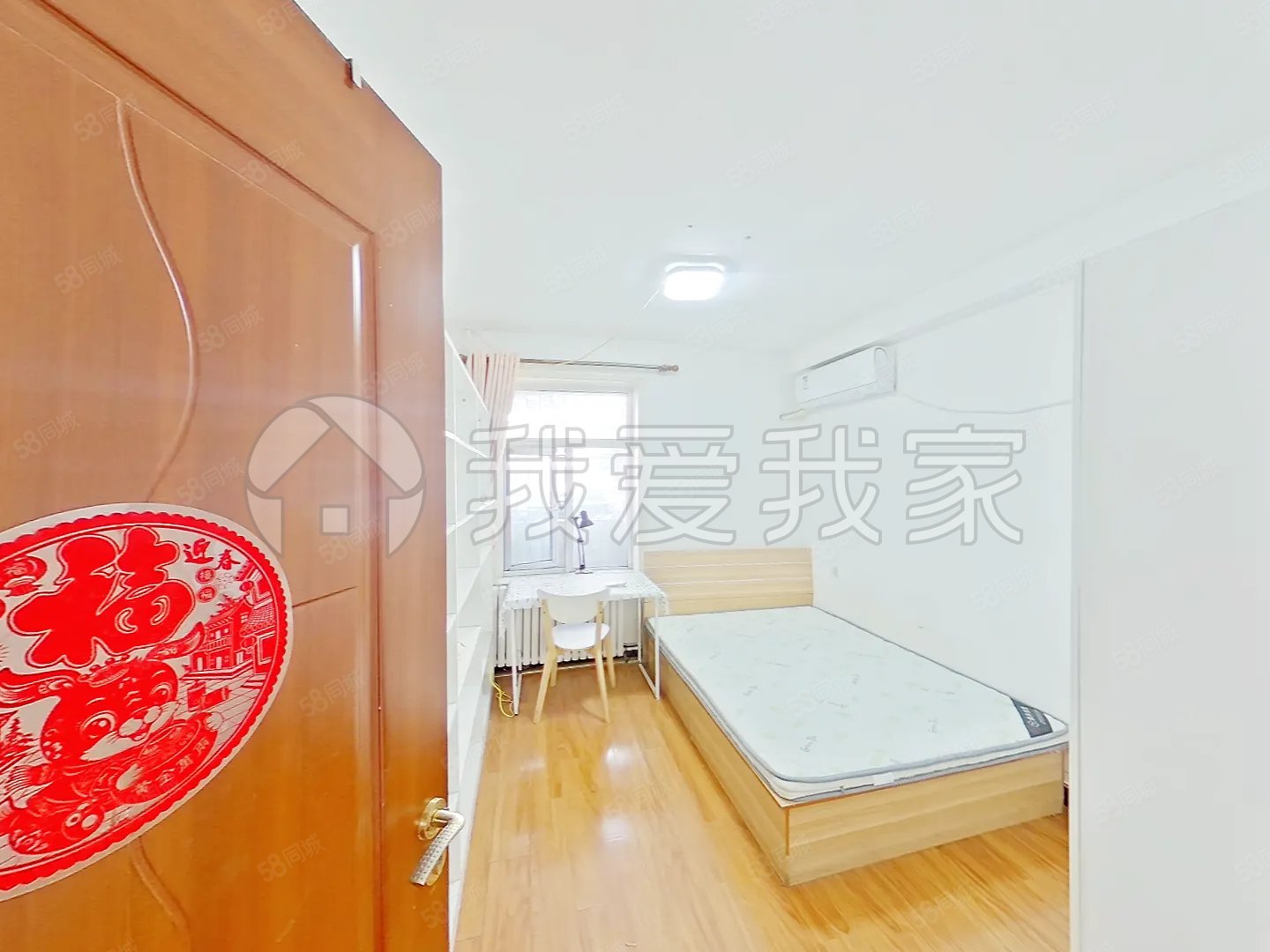 結(jié)研所家屬院2室1廳1衛(wèi)52.39㎡南北142萬(wàn)