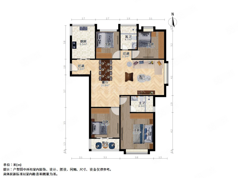 幸福未来花园4室2厅2卫139㎡东315万