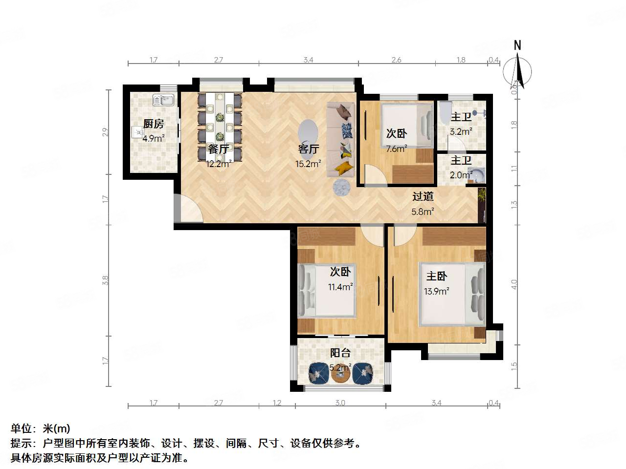 梧桐水岸花园B区3室2厅1卫115.54㎡南186万