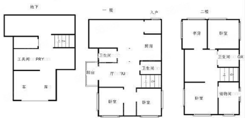 中铁琥珀湾(别墅)5室3厅4卫179㎡南北125万