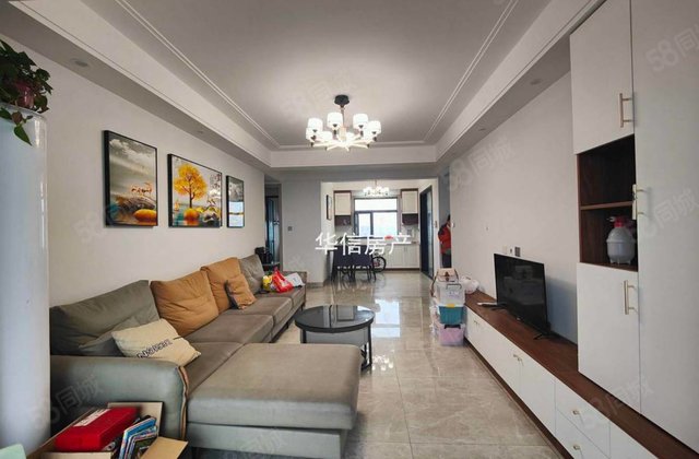 三叶草，双阳台，带车位储藏室，免大税