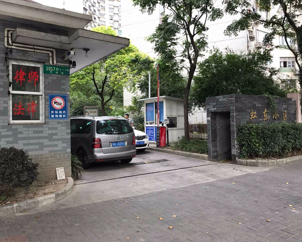 【虹东小区, 虹东小区小区详情,房价走势,房源,业主论坛】- 上海58