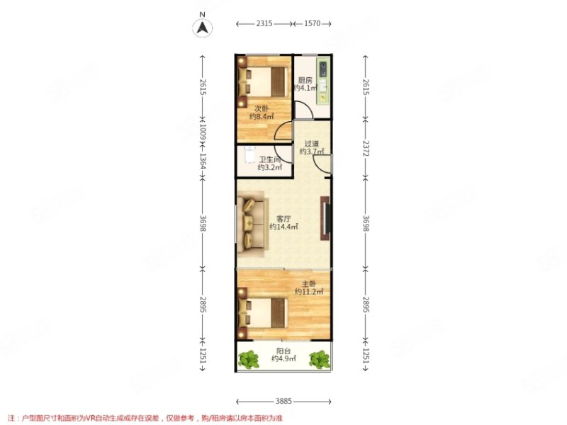 仓上小区(五里仓社区)1室1厅1卫59.52㎡南北144万