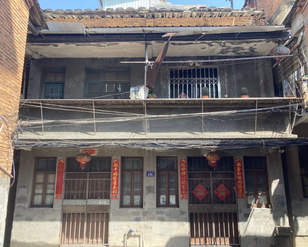 下湖村自建房二环以内