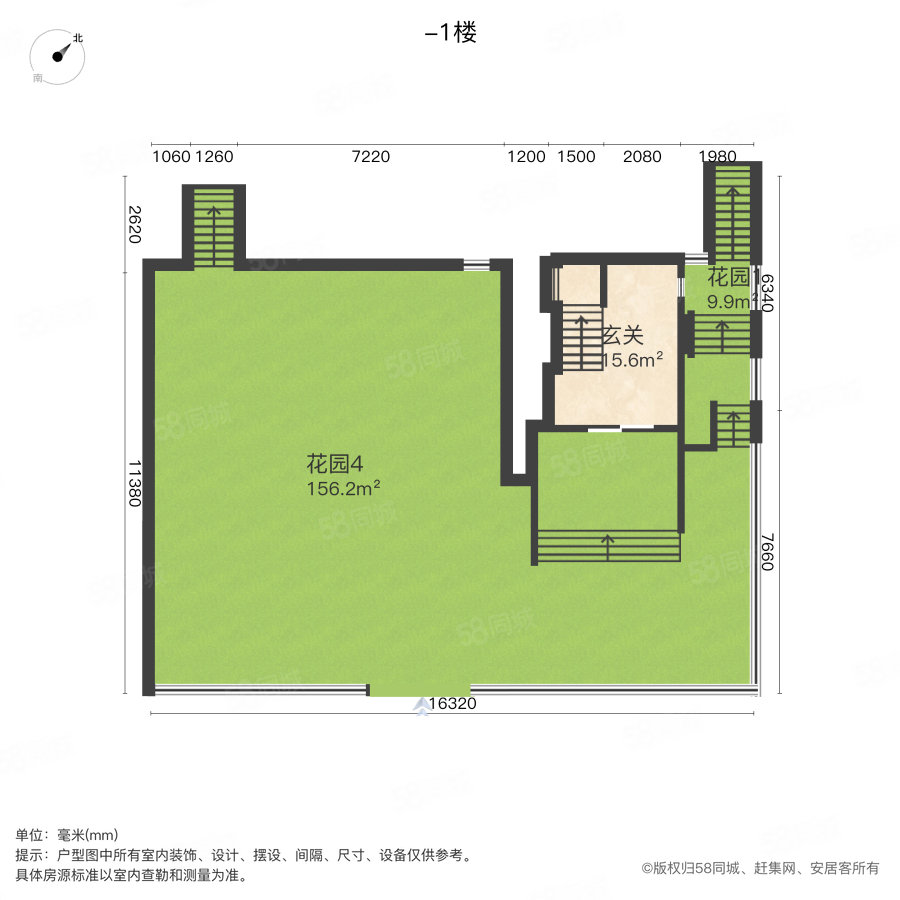 锦绣香江丹桂园5室3厅3卫388.82㎡东南4600万