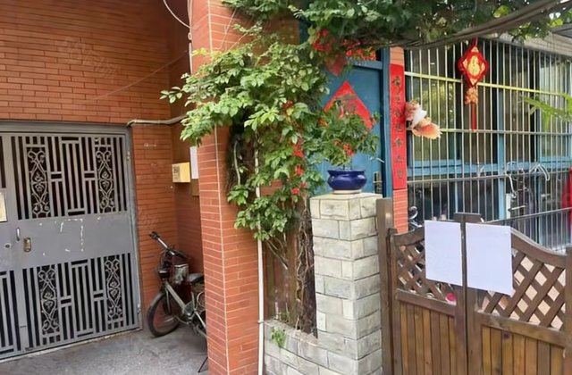 合景格林春天3室2厅120.7㎡69.9万二手房图片