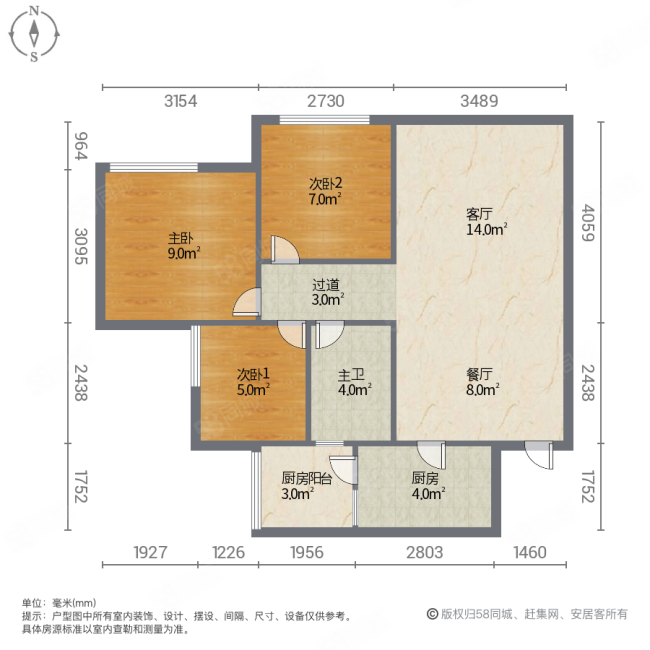 中国铁建北湖国际城3室2厅1卫78.96㎡南109万