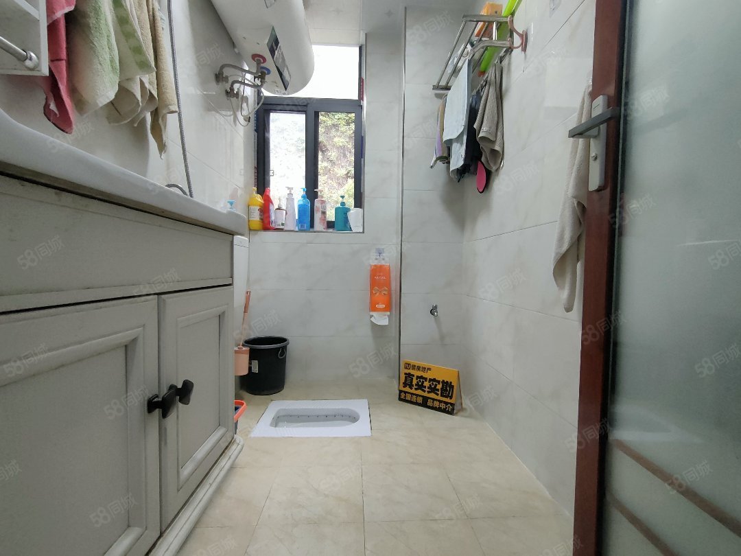 君临天下2室2厅1卫67㎡南北35.8万