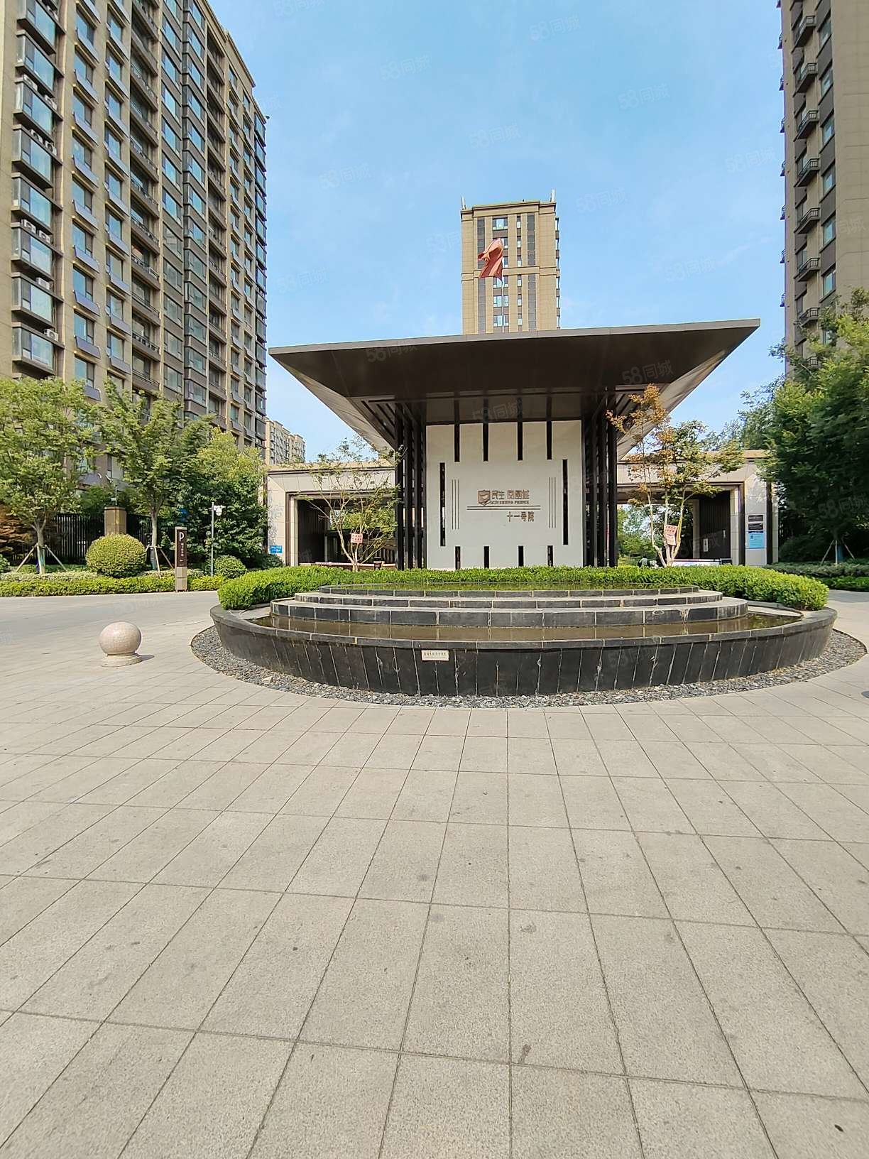 双卫 南北通透 带电梯 板楼 环境好,民生凤凰城11号院-聊城58同城