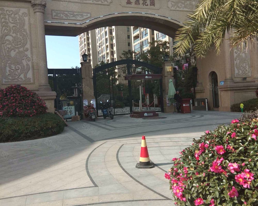 【鑫鼎花园, 鑫鼎花园小区详情,房价走势,房源,业主论坛】- 台州58