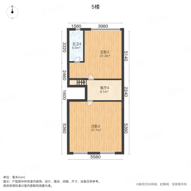 长瀛御龙湾(别墅)5室2厅5卫216.57㎡南北510万