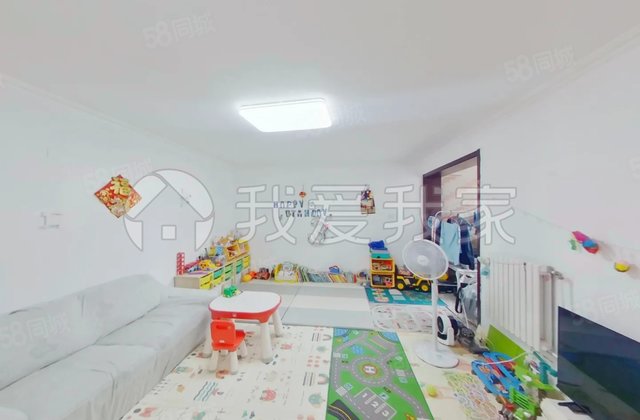 望馨花园2室1厅94.41㎡499万二手房图片