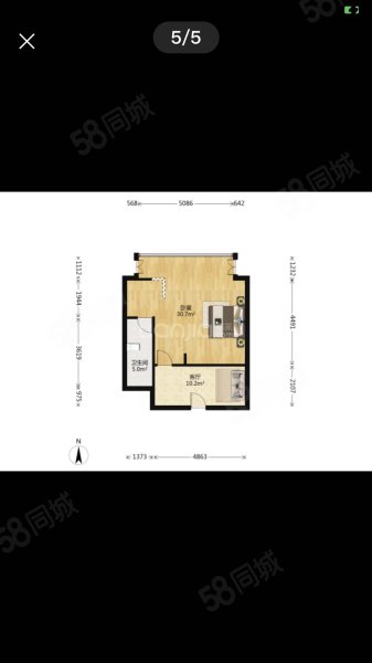 天和公馆2室1厅1卫71.14㎡北55.2万