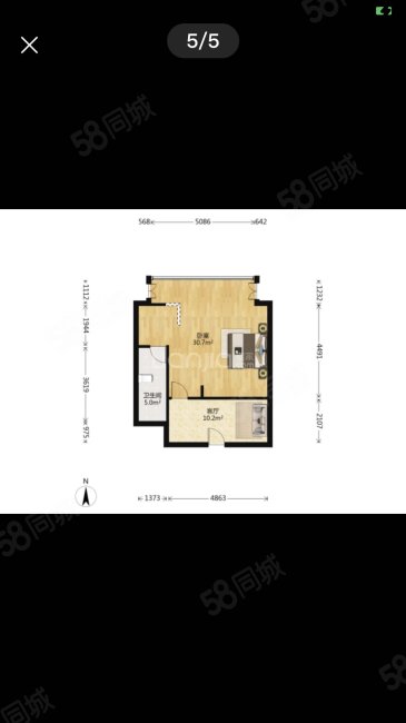 天和公馆2室1厅1卫71.14㎡北55.2万