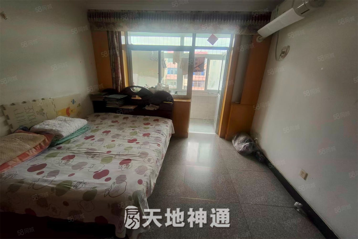 富樂二區(qū)3室1廳1衛(wèi)85.26㎡南北130萬