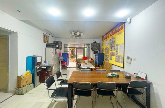 晴朗居3室2厅99.98㎡290万二手房图片