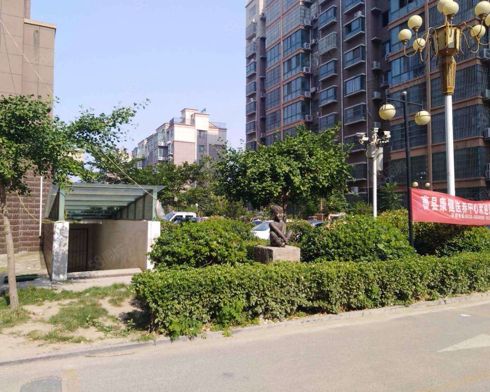 万基世纪名城