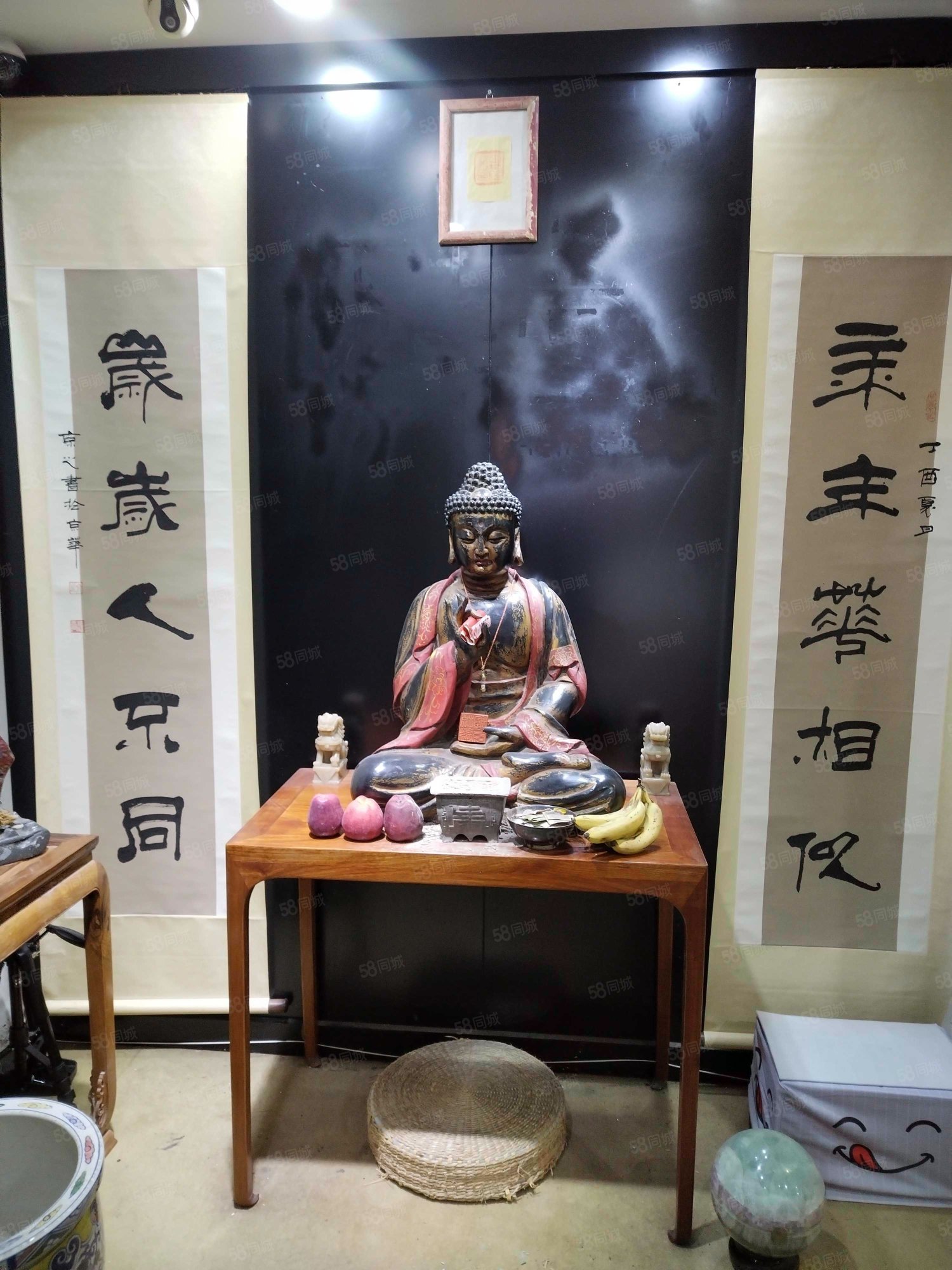 前門前小區(qū)1室1廳1衛(wèi)48.1㎡東南558萬