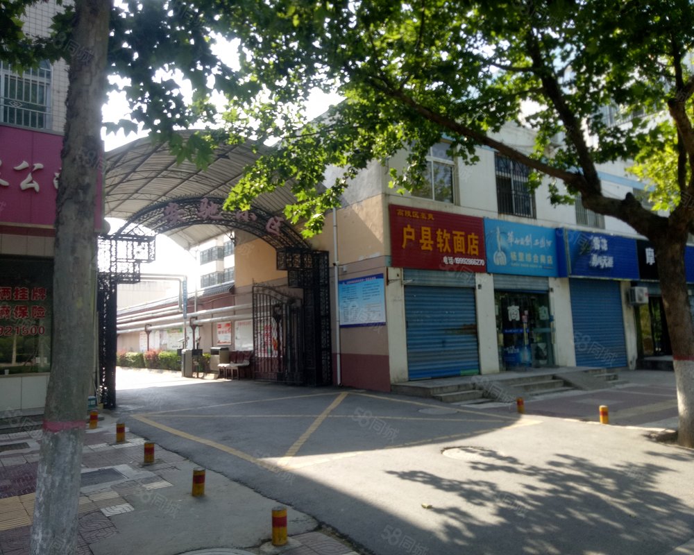 警苑小区(高陵)小区详情,房价走势,房源,业主论坛】- 西安58同城