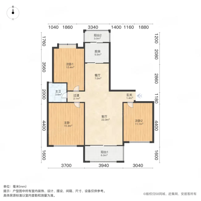 绿地国际花都天香苑3室2厅1卫111.7㎡南255万