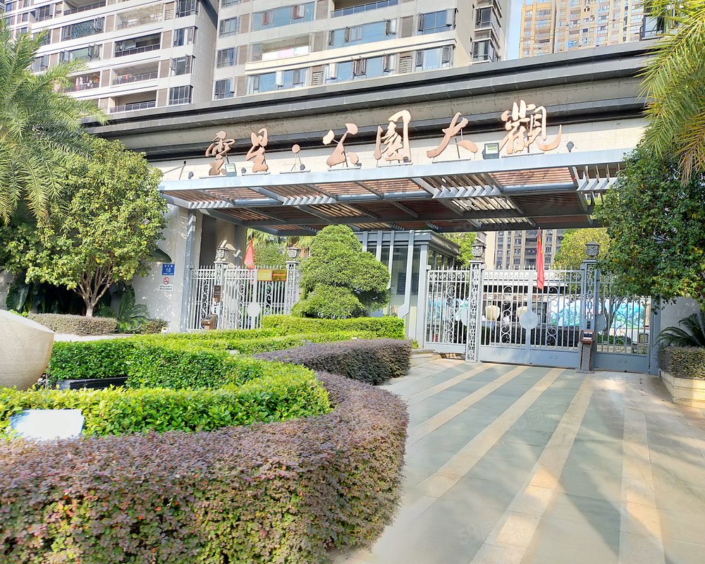 大观, 云星公园大观小区详情,房价走势,房源,业主论坛】- 赣州58同城