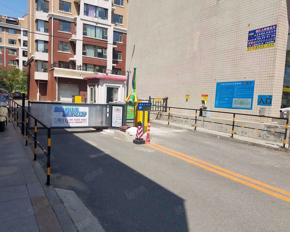 【力旺康景, 力旺康景小区详情,房价走势,房源,业主论坛】- 长春58