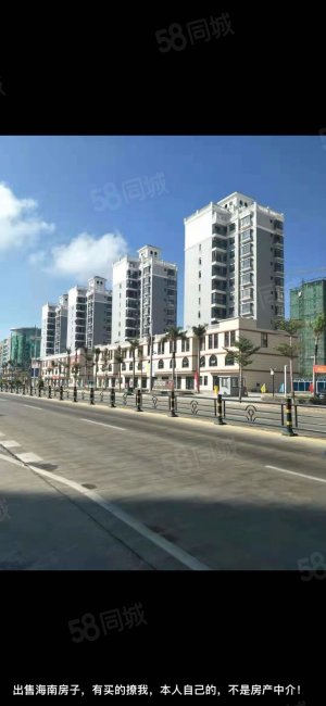 富源花苑2室2厅1卫86㎡南60万