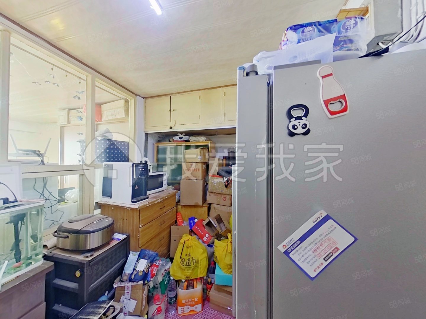 紅廟北里2室1廳1衛(wèi)56.28㎡南北258萬(wàn)