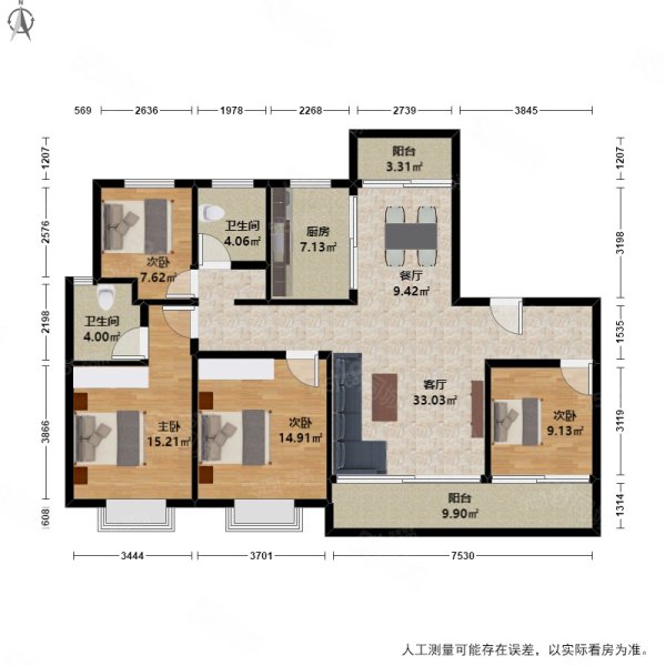 碧桂园金科尚合府(公寓住宅)4室2厅2卫128.62㎡南405万