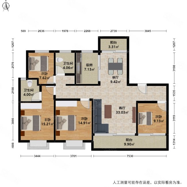 碧桂园金科尚合府(公寓住宅)4室2厅2卫128.62㎡南405万