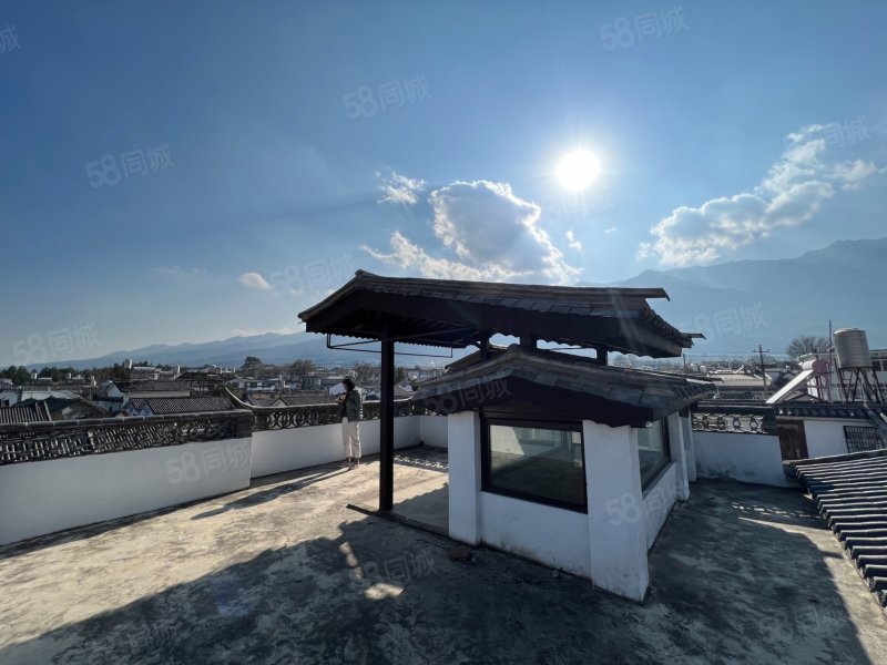 大理山水间