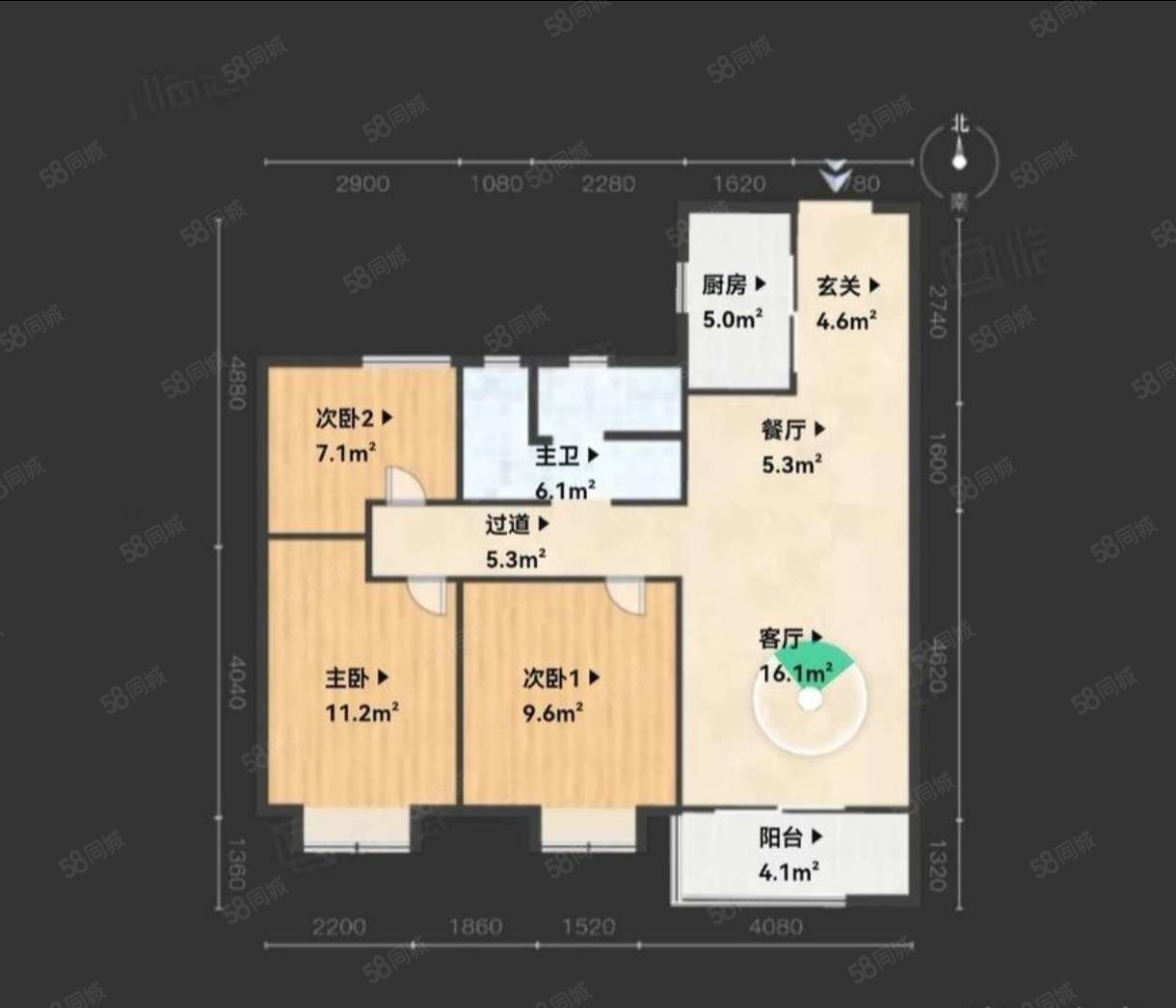 万科蔚蓝城市花园3室2厅1卫92.97㎡南210万