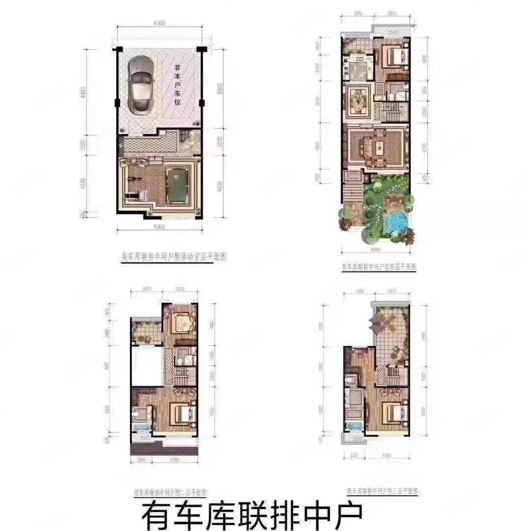 牛驼温泉孔雀城(3期)5室2厅4卫183㎡南北150万