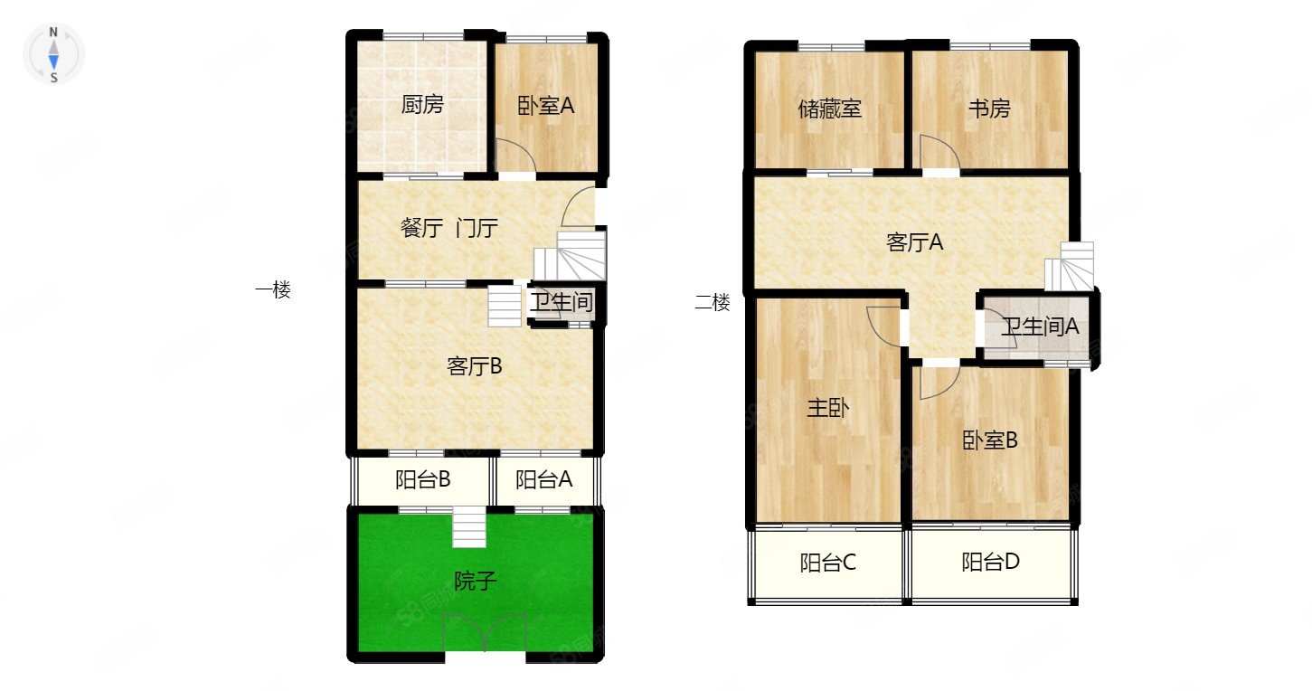香溢世纪花城 下叠排屋 南院子可以入户 送汽车库
