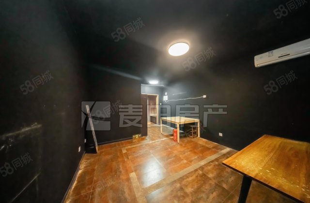 华清嘉园4室1厅222.3㎡1799万二手房图片