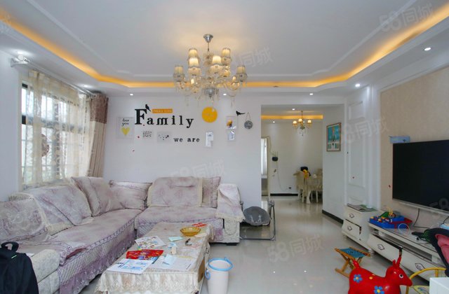 恒通新城2室2厅92㎡75万二手房图片