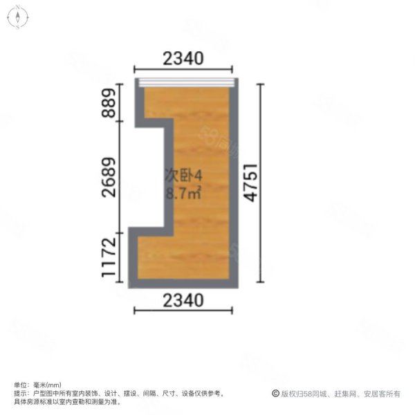 中航格澜阳光花园(二期)5室2厅2卫142.75㎡南北710万