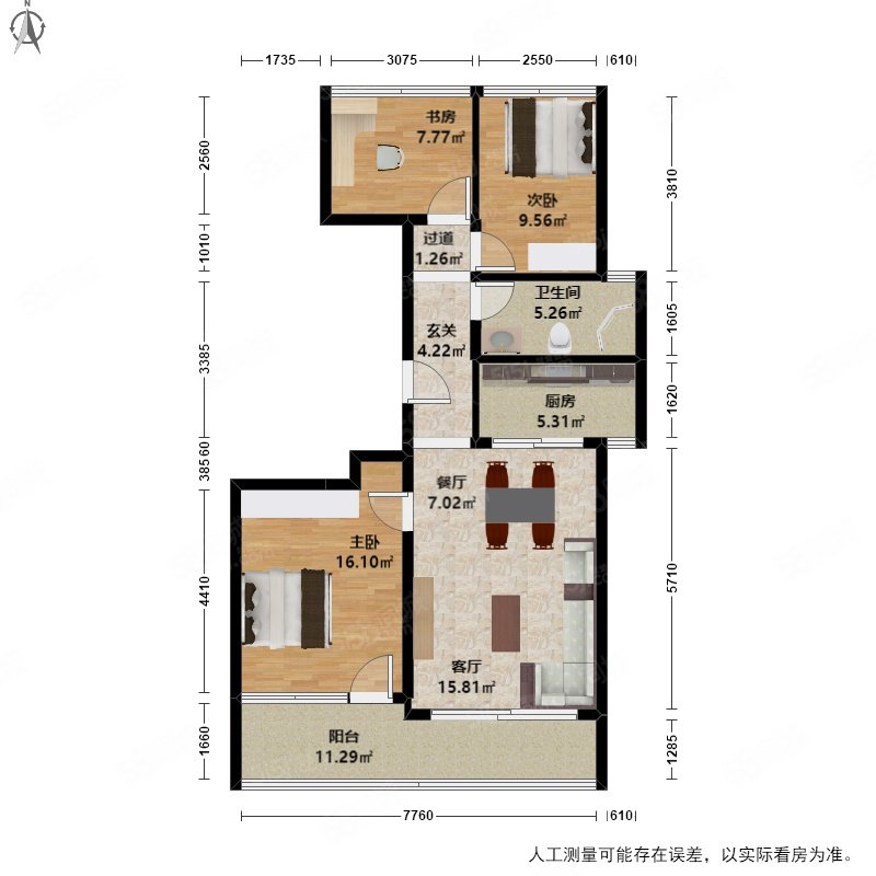 融创河滨之城水澜轩3室2厅1卫89.33㎡南598万