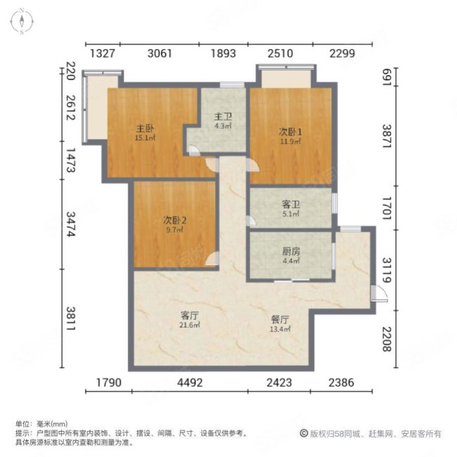 新世纪上河居3室2厅2卫102.41㎡南190万