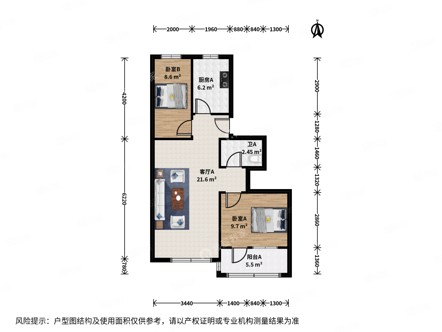 安苑北里3室1廳1衛(wèi)67.46㎡南北415萬