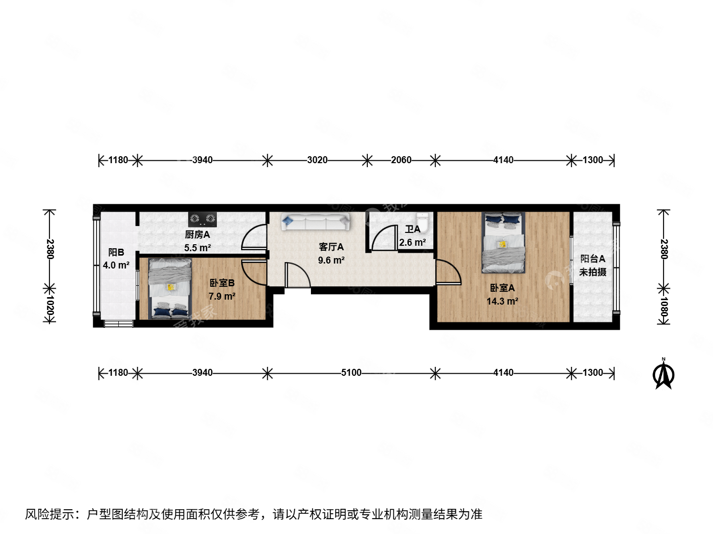 地質(zhì)附中2室1廳1衛(wèi)59.39㎡東西150萬