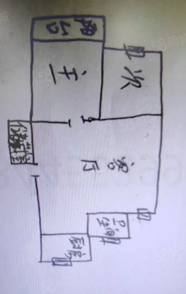 新建一村2室1厅1卫90㎡南49.8万