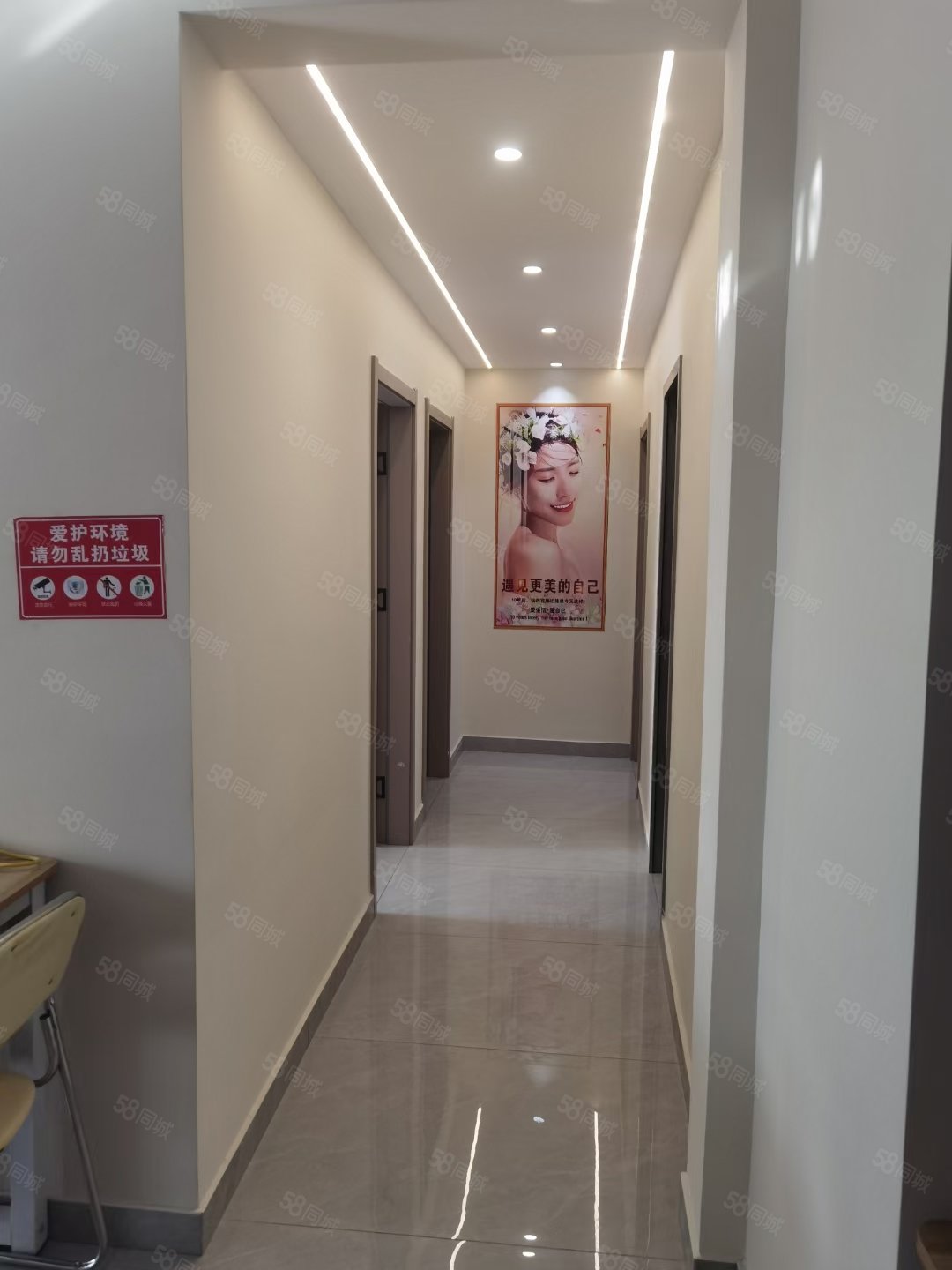 天麟时代广场3室2厅1卫123.73㎡东南96万