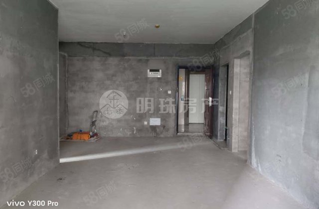 海翼左岸名都3室2厅113㎡96万二手房图片