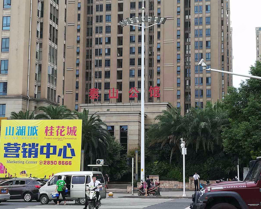【泰山公馆 泰山公馆小区详情,房价走势,房源,业主论坛 株洲58