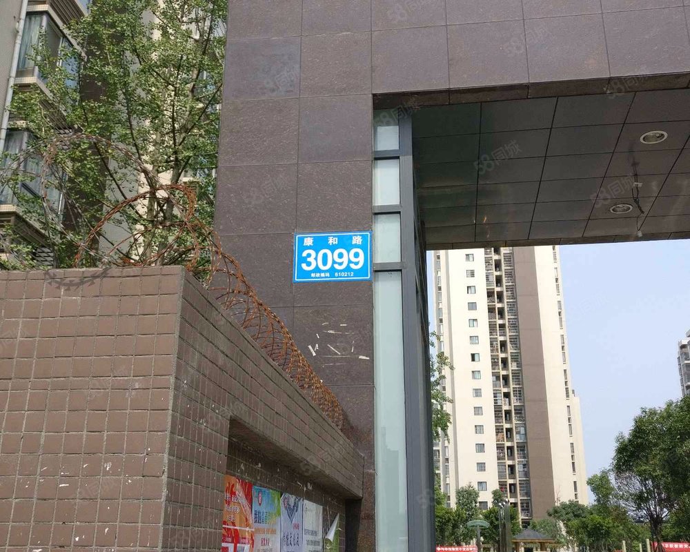 龙祥佳苑三期小区详情,房价走势,房源,业主论坛】- 成都58同城