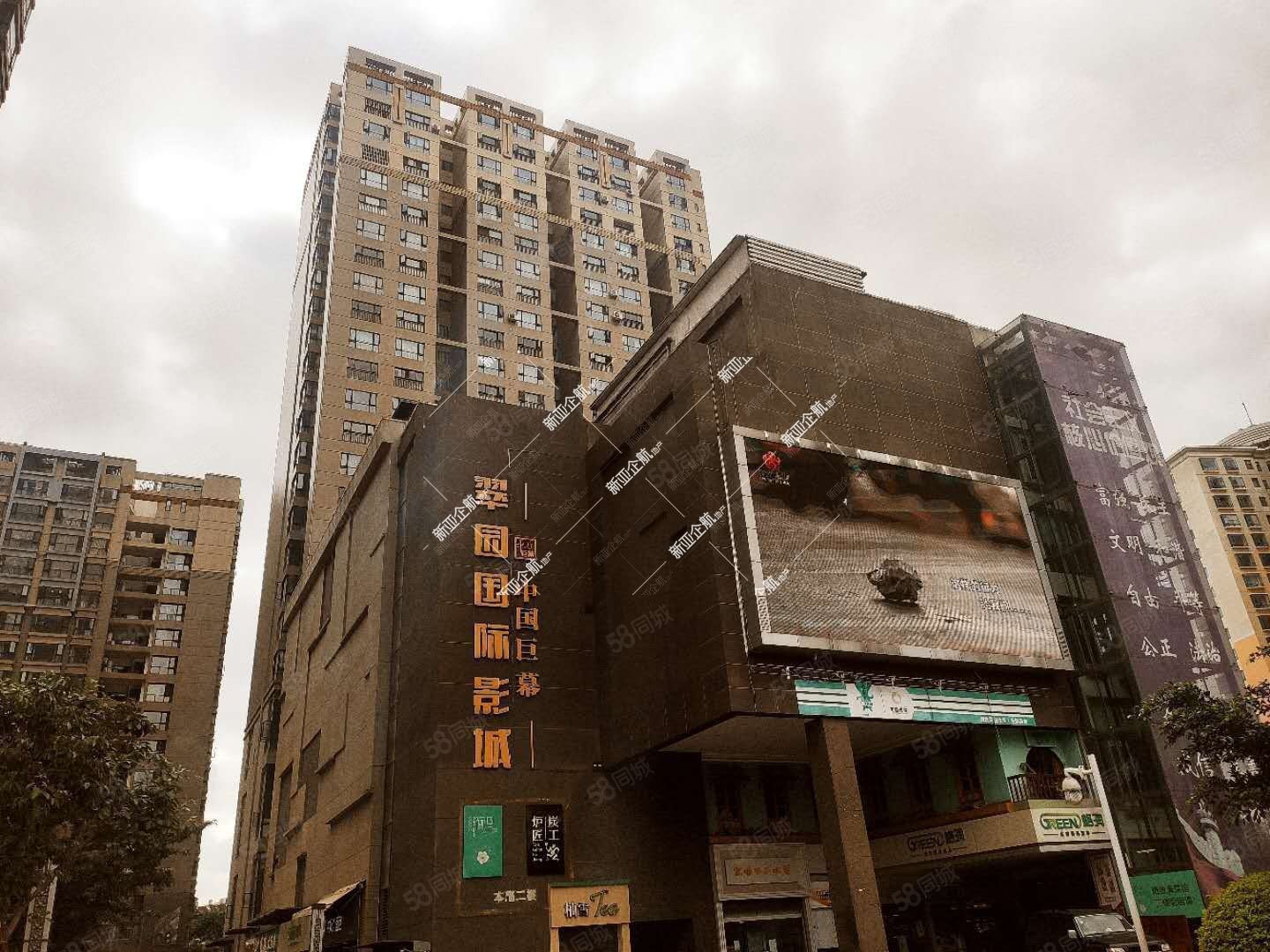 一环边电梯房版筑翠园四房西南端头房近云大带龙翔