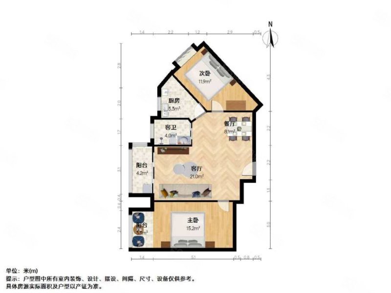 鹿璟名居2室2厅1卫84.21㎡南北115万