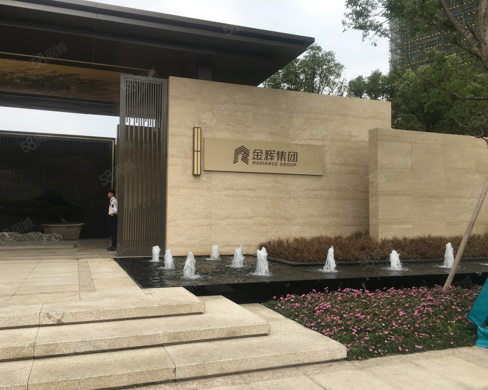 【金辉优步大道, 金辉优步大道小区详情,房价走势,房源,业主论坛】